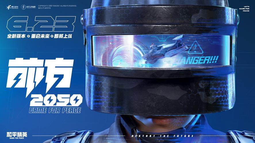 泡面过期几天能吃吗